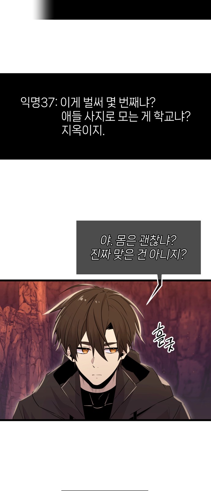 62 페이지