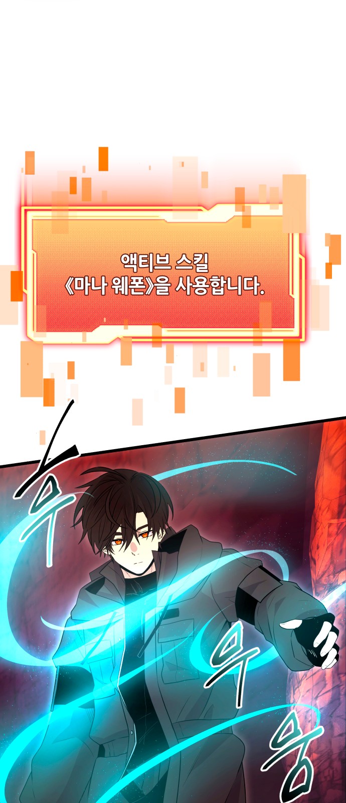 75 페이지