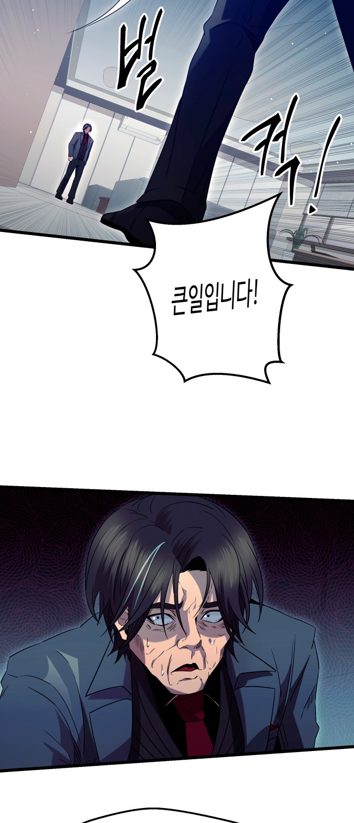 41 페이지