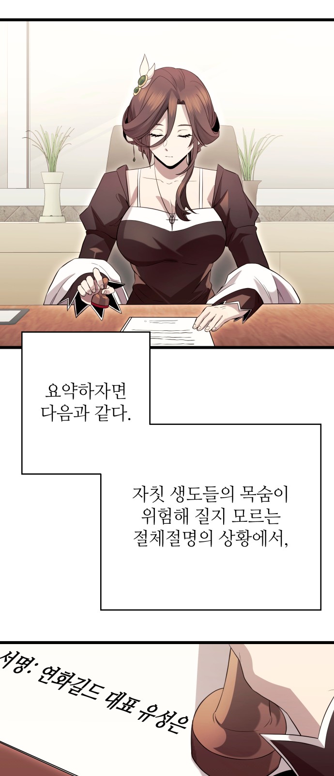 45 페이지