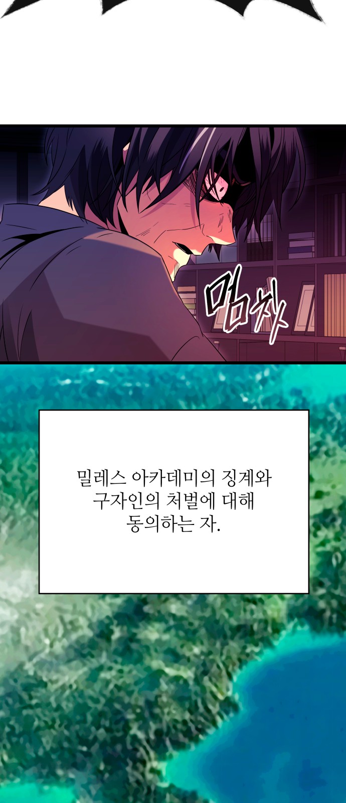50 페이지