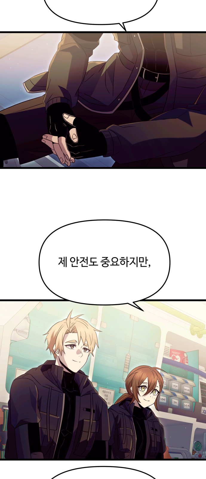 10 페이지