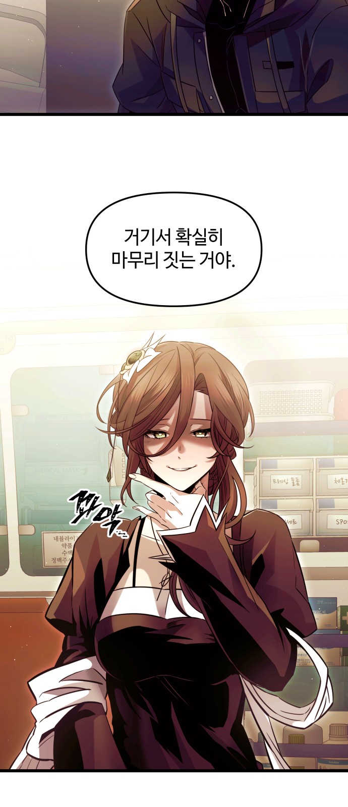 14 페이지