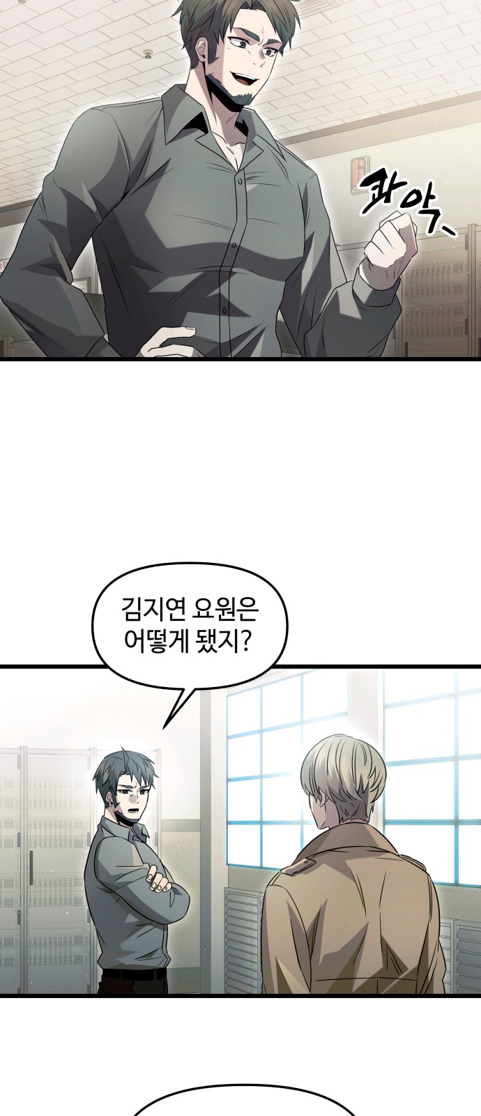 17 페이지