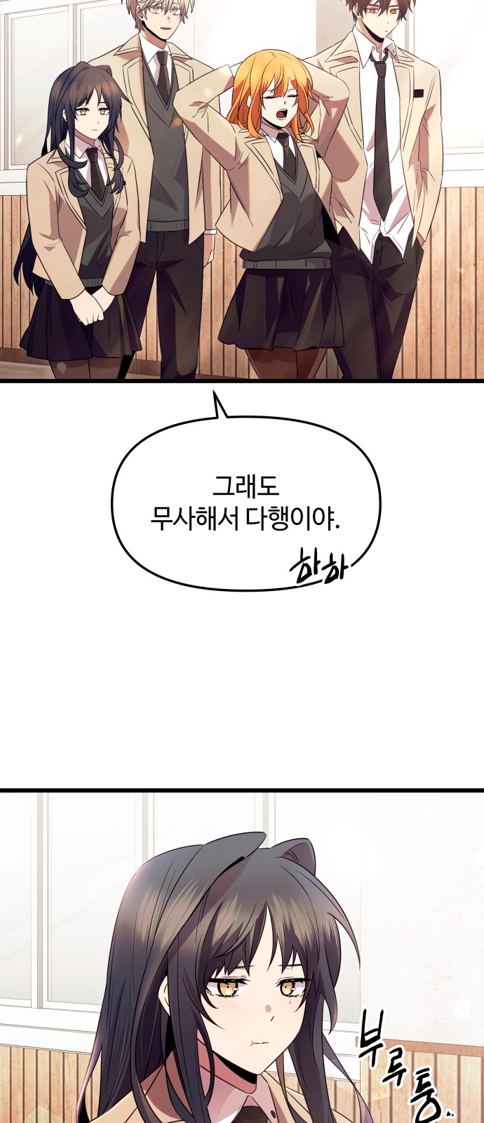56 페이지