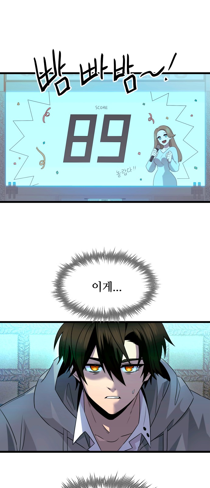 20 페이지