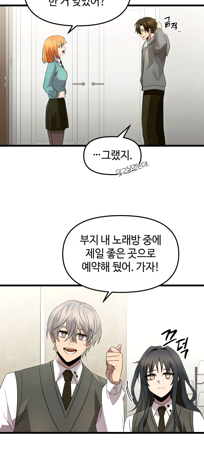 25 페이지