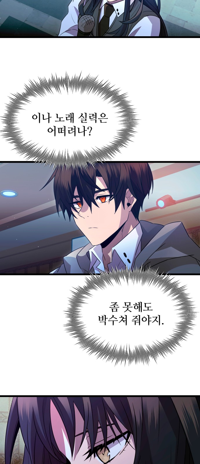 40 페이지
