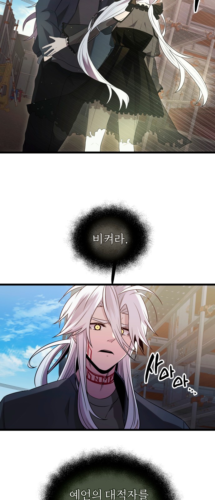 59 페이지