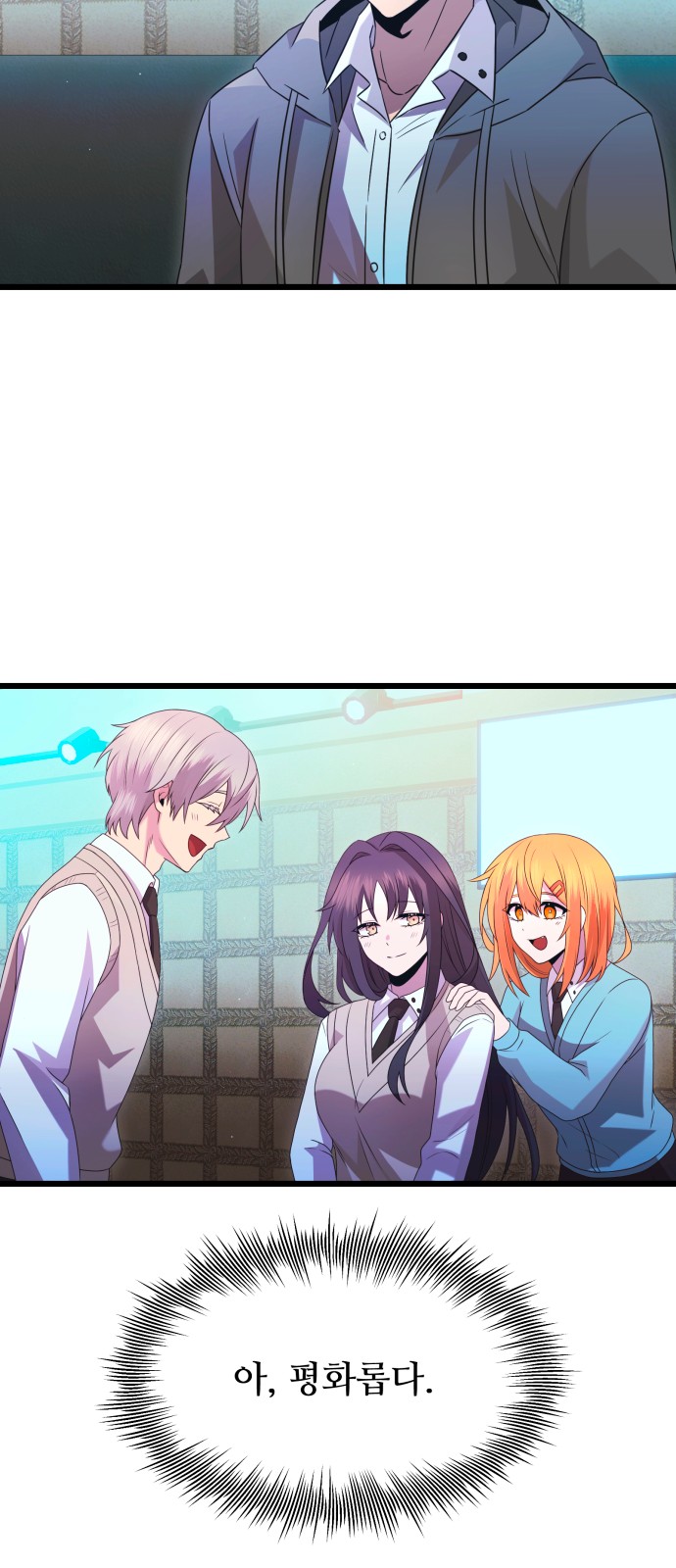 11 페이지