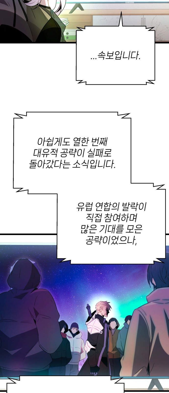 45 페이지