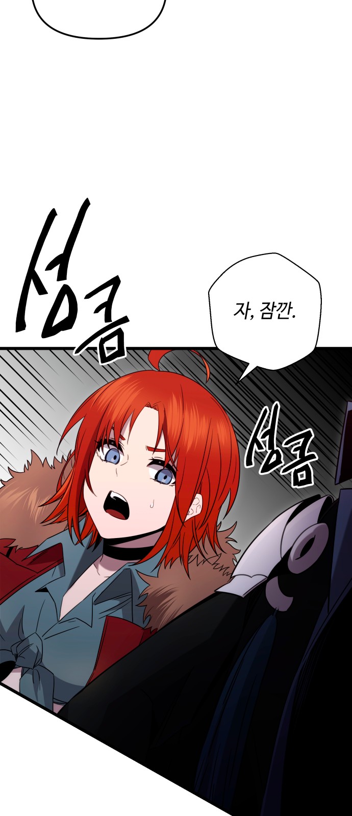 52 페이지