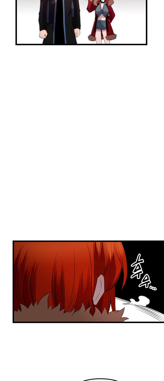 61 페이지