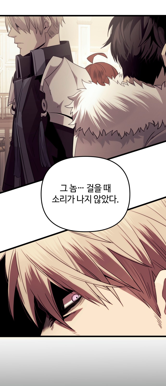 64 페이지