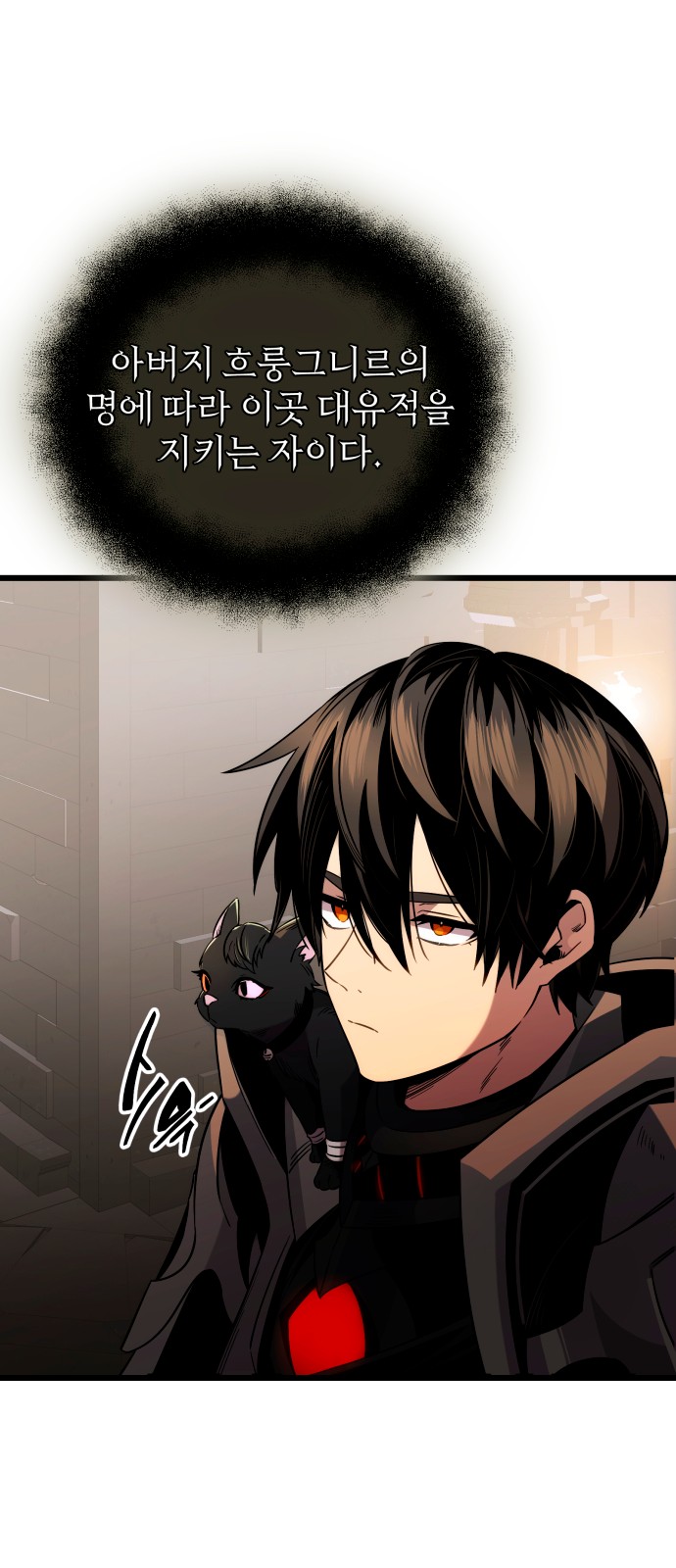 37 페이지