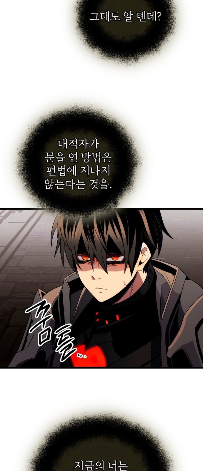 45 페이지
