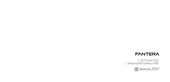 98 페이지