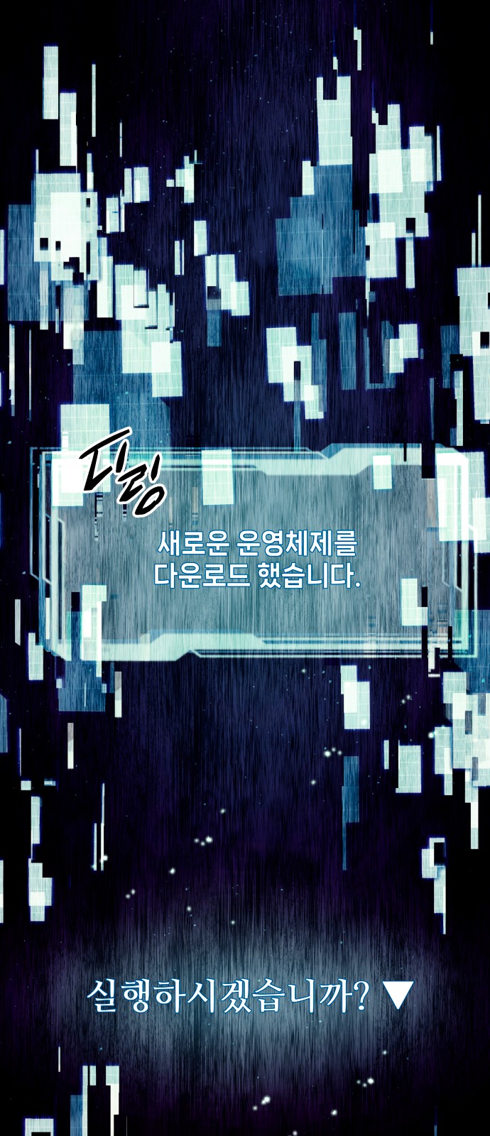 23 페이지