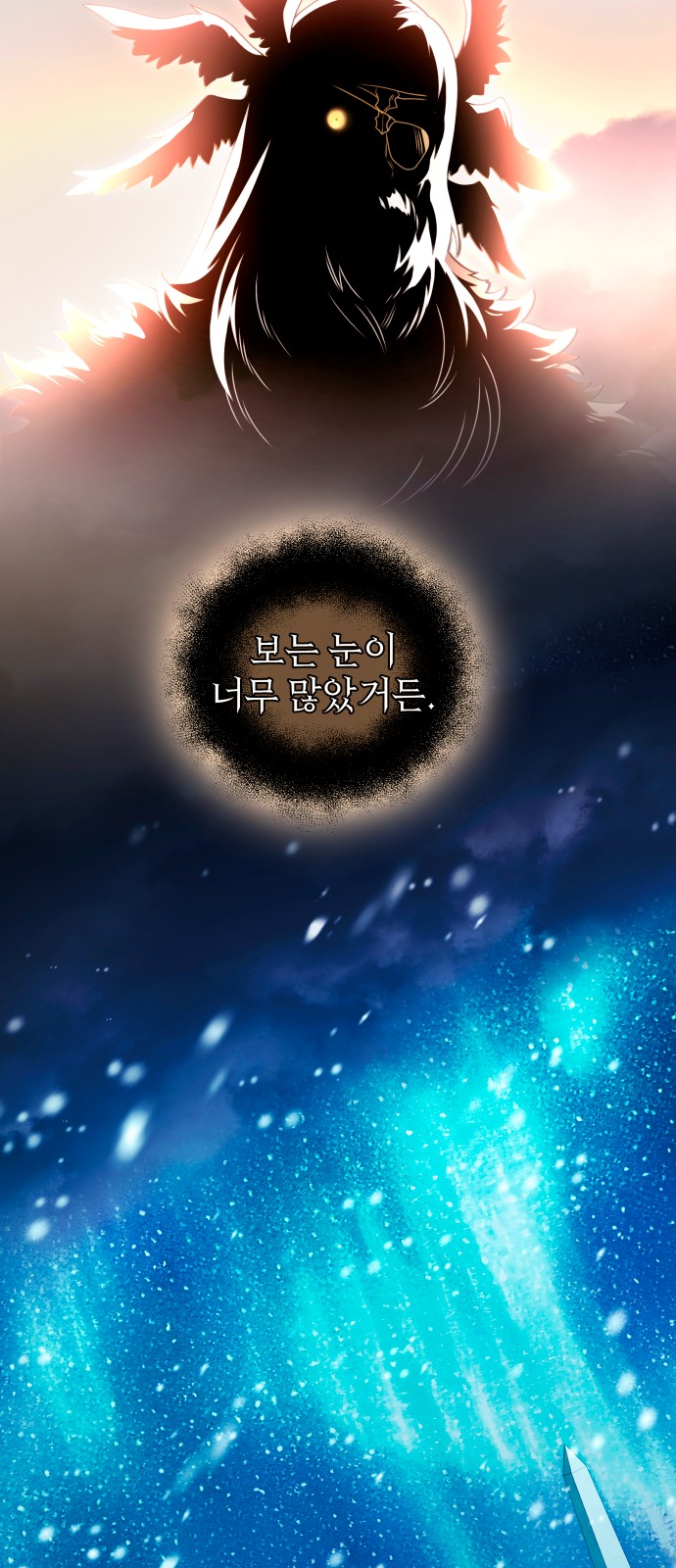 42 페이지