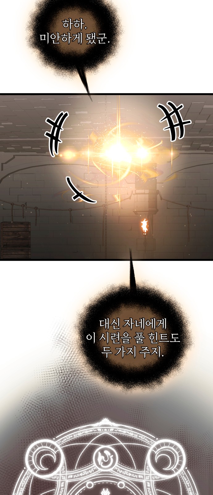 96 페이지