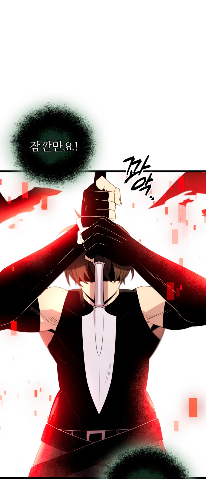 46 페이지