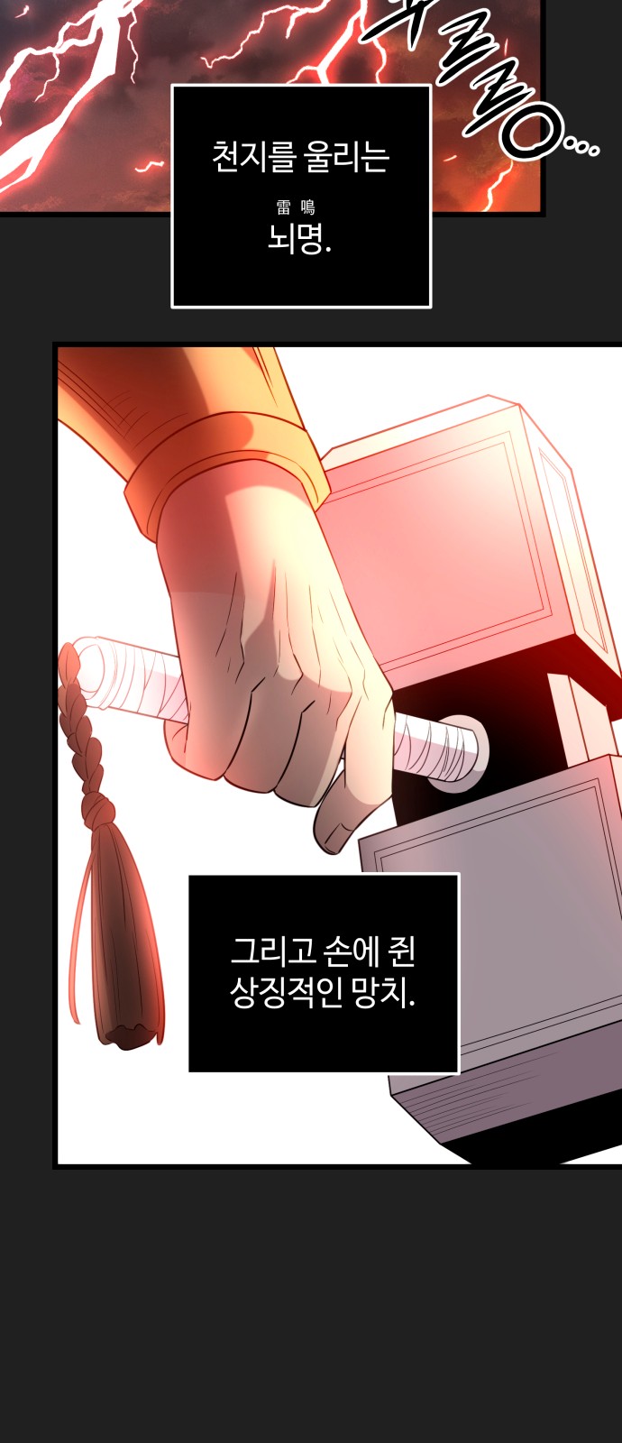 56 페이지