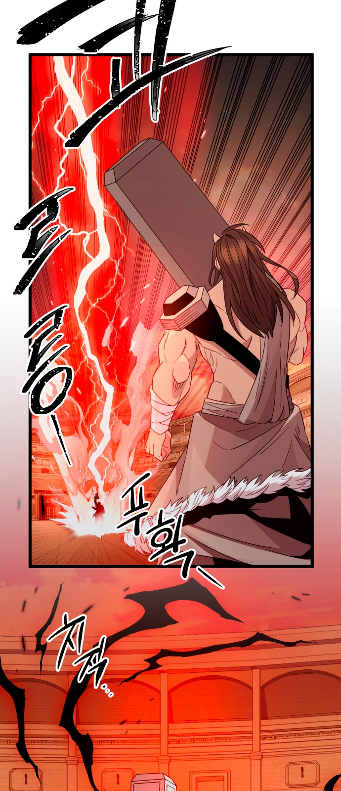37 페이지