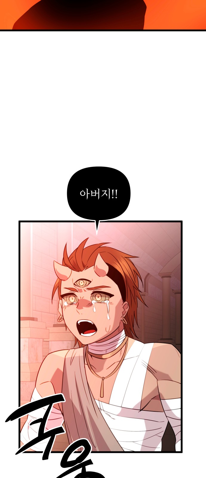 75 페이지