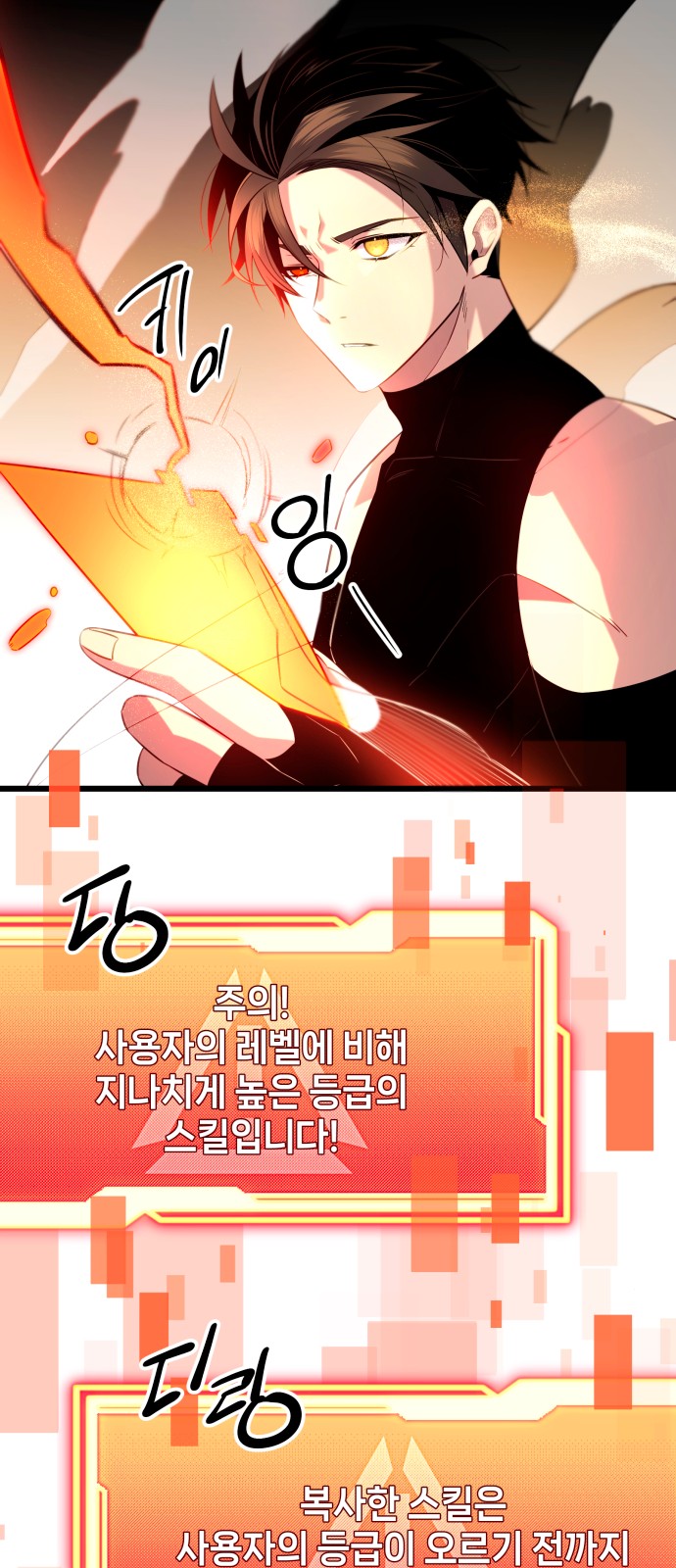 26 페이지