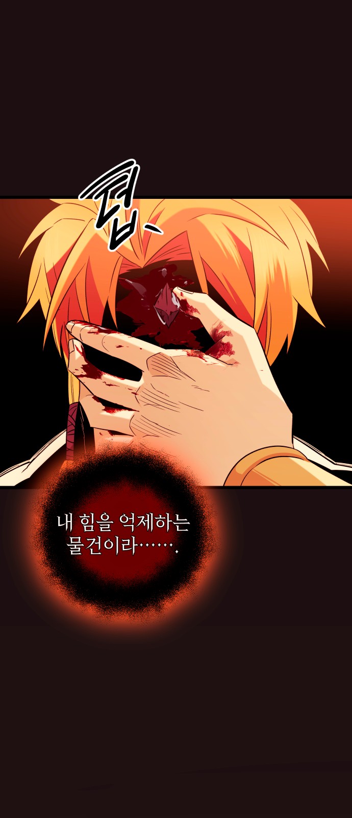 43 페이지