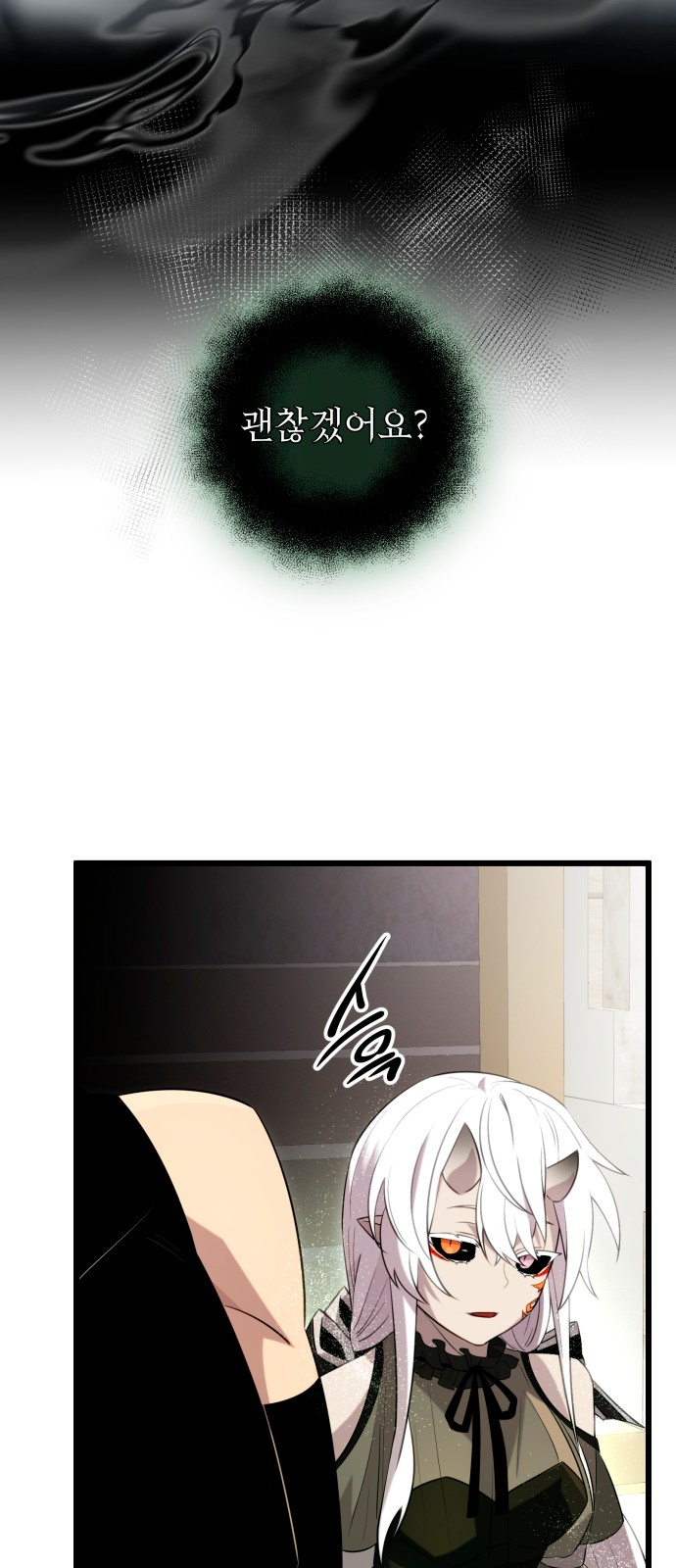 62 페이지