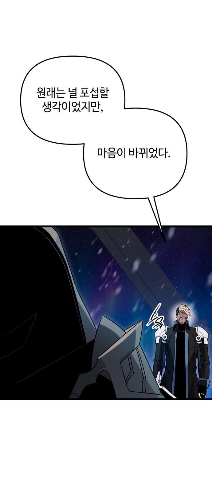 75 페이지