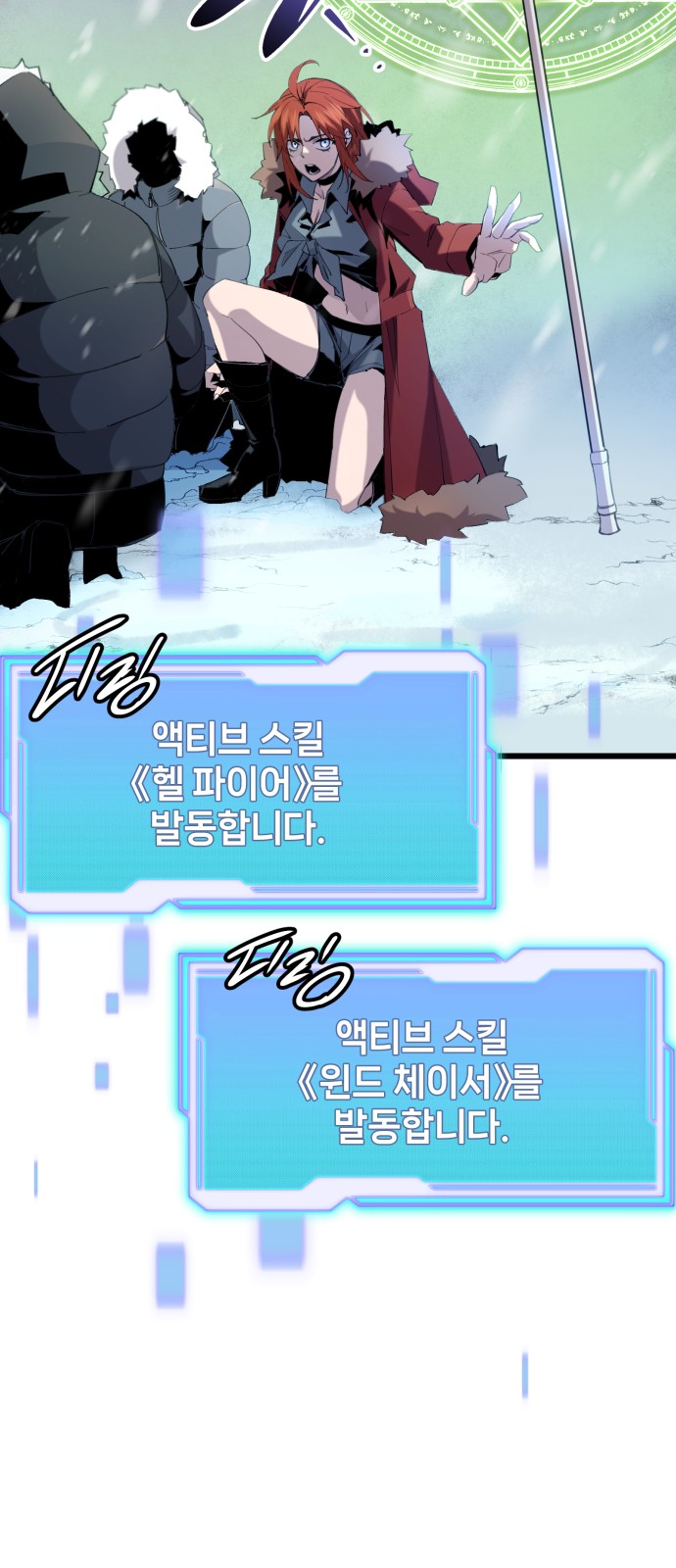 66 페이지