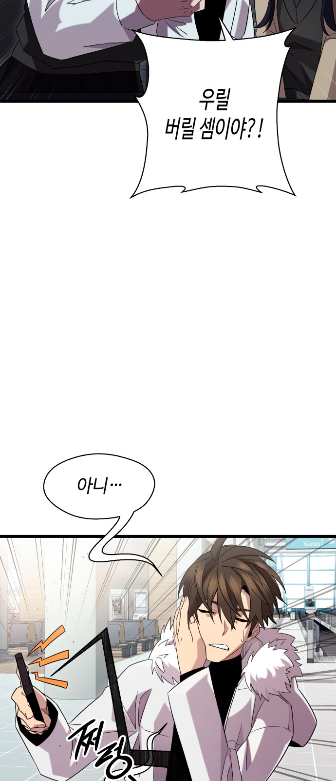 21 페이지