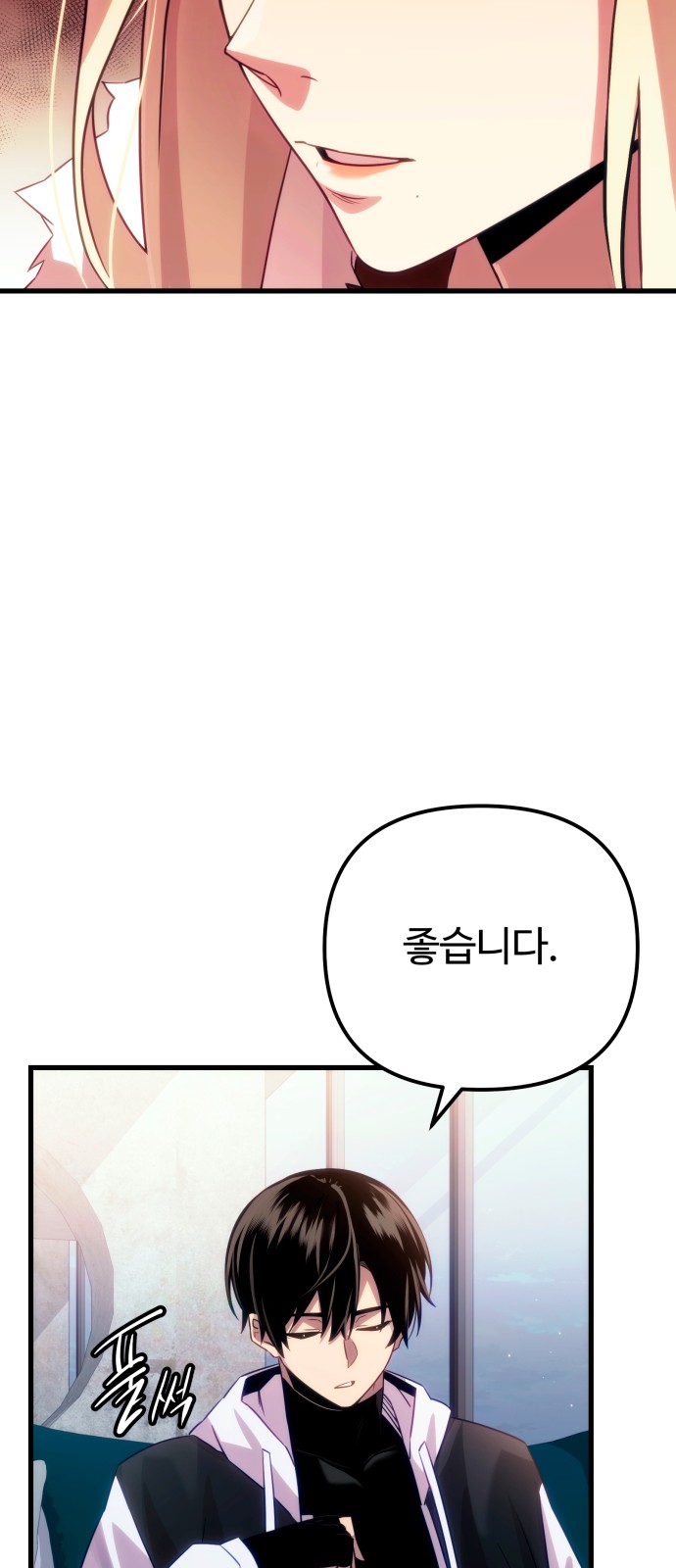 57 페이지