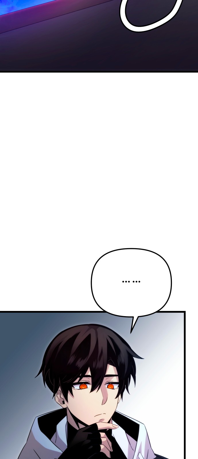 81 페이지