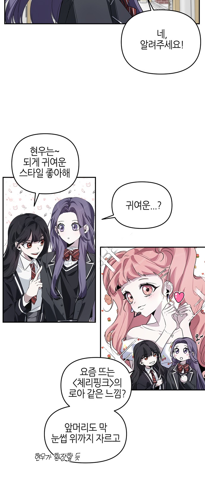 14 페이지