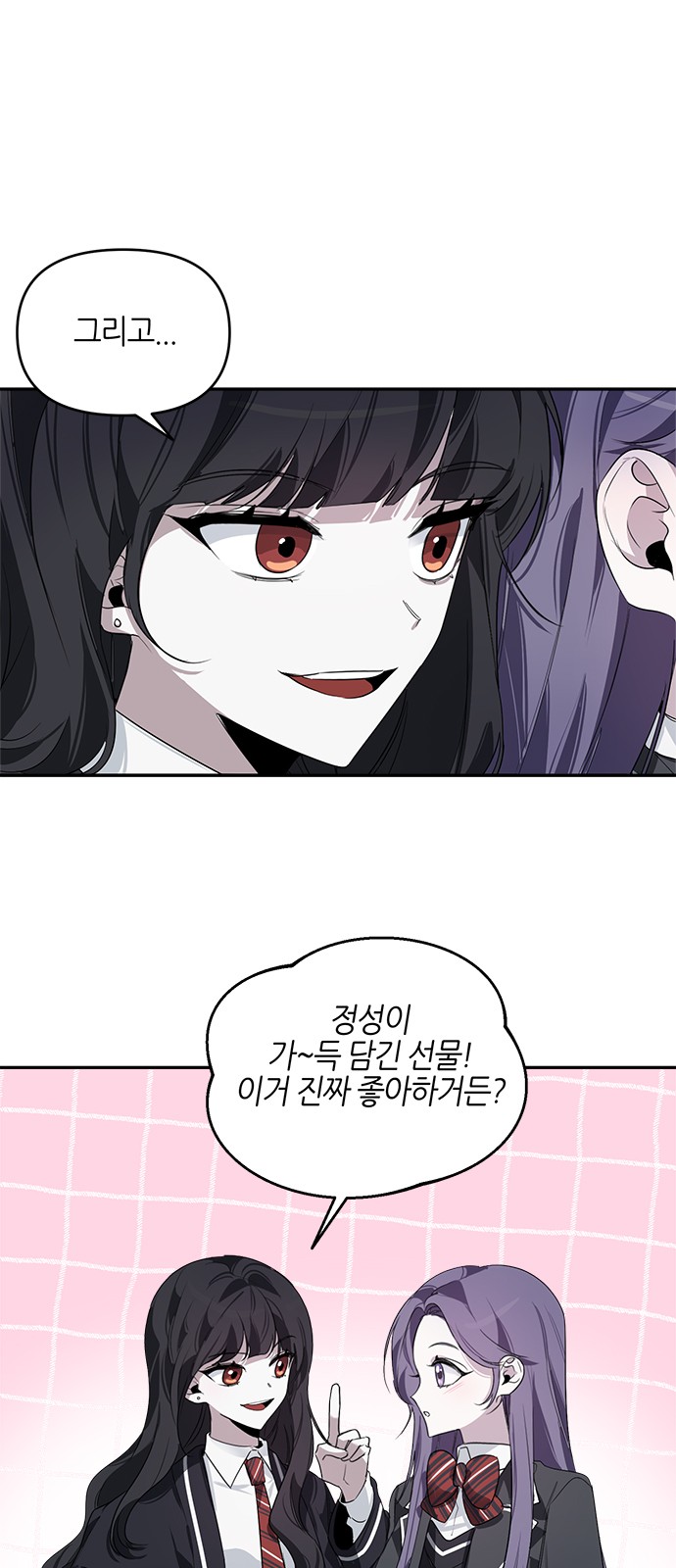 15 페이지