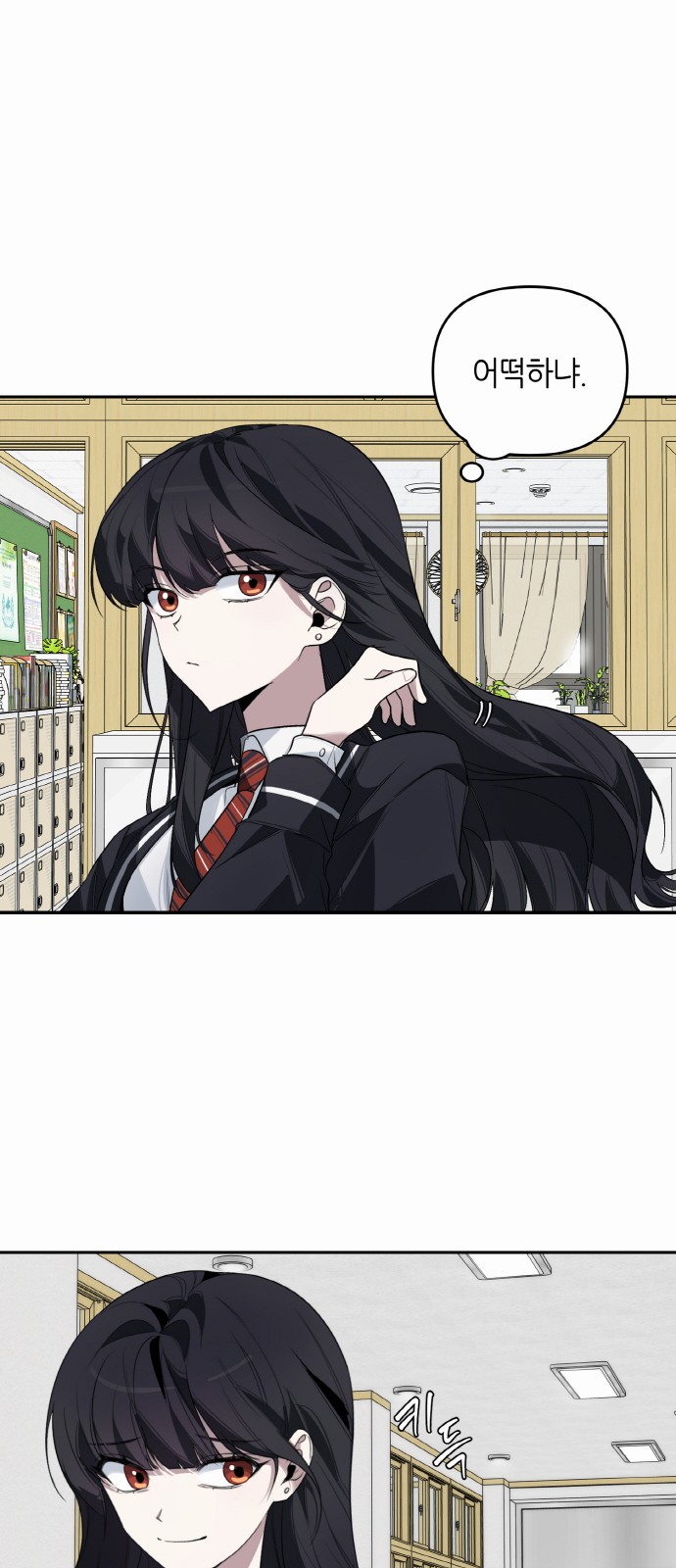18 페이지