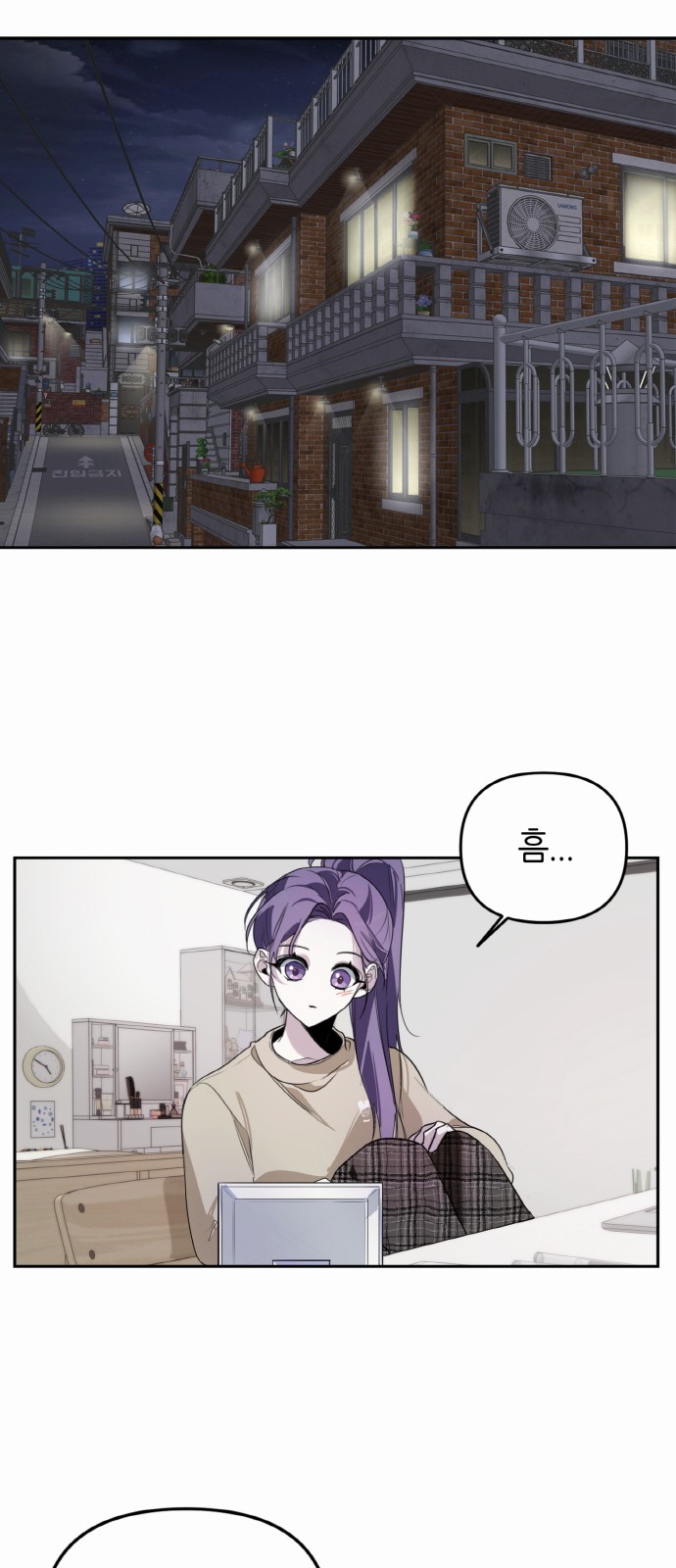 20 페이지