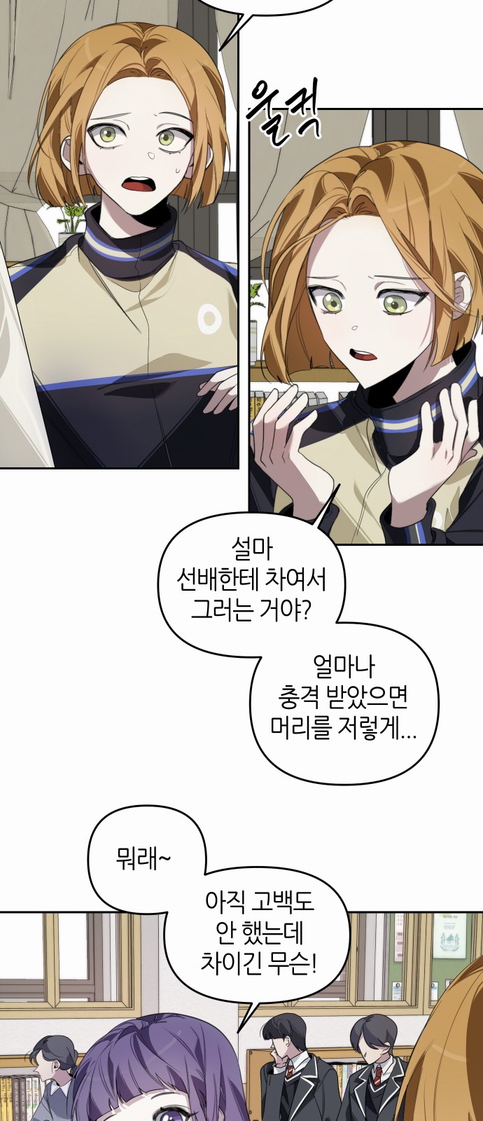 29 페이지