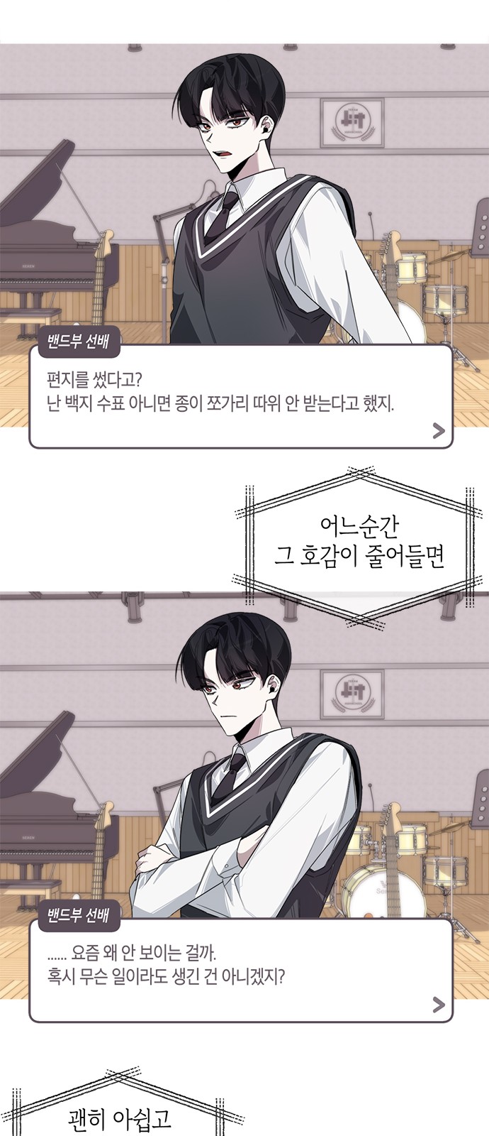 37 페이지