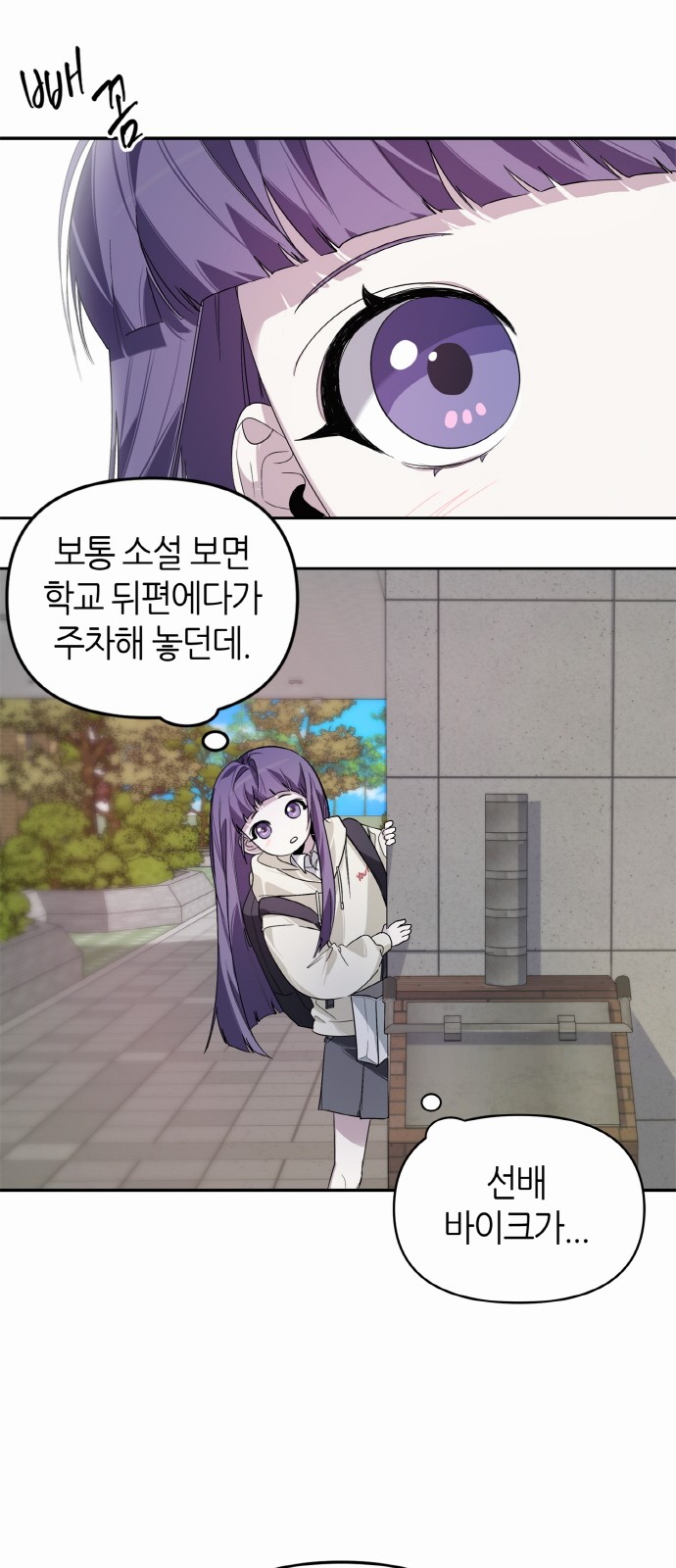 42 페이지