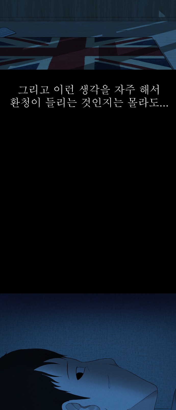 13 페이지