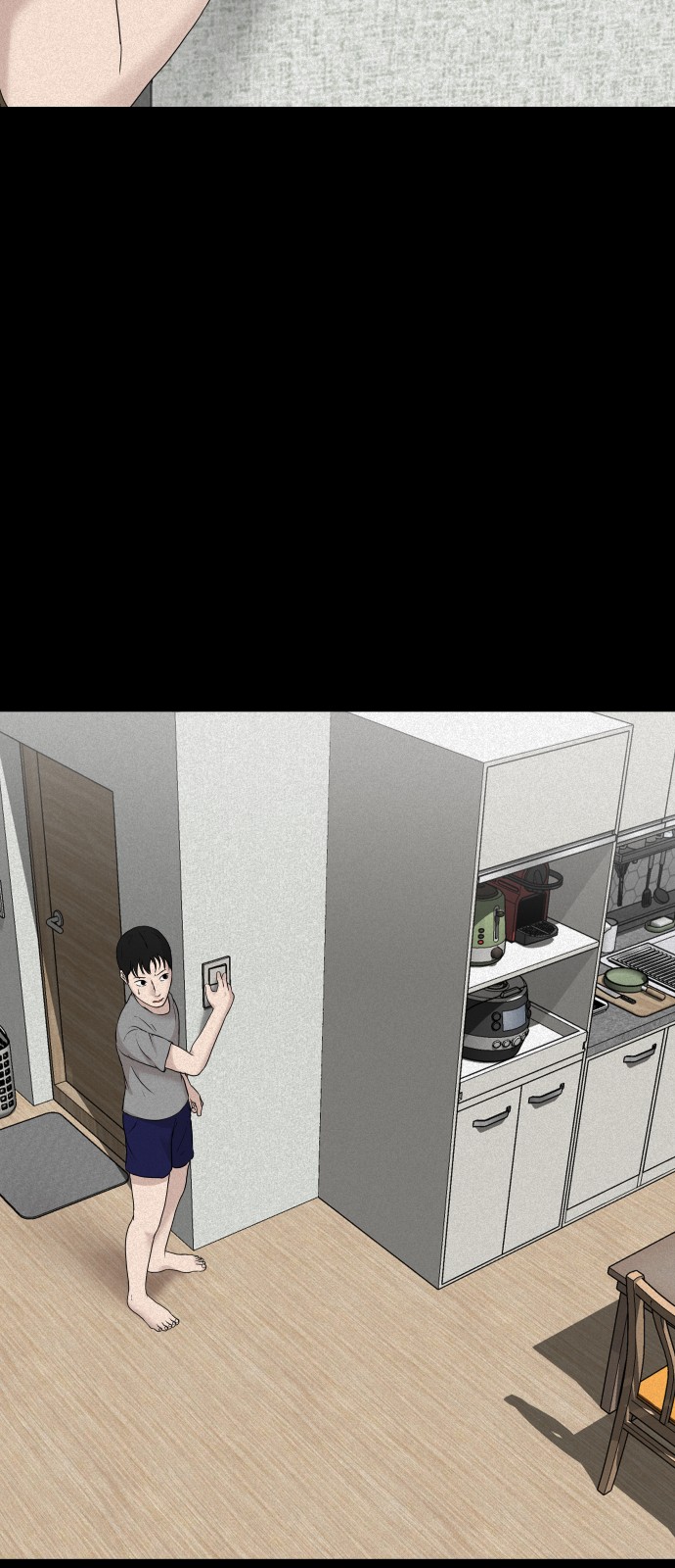 18 페이지