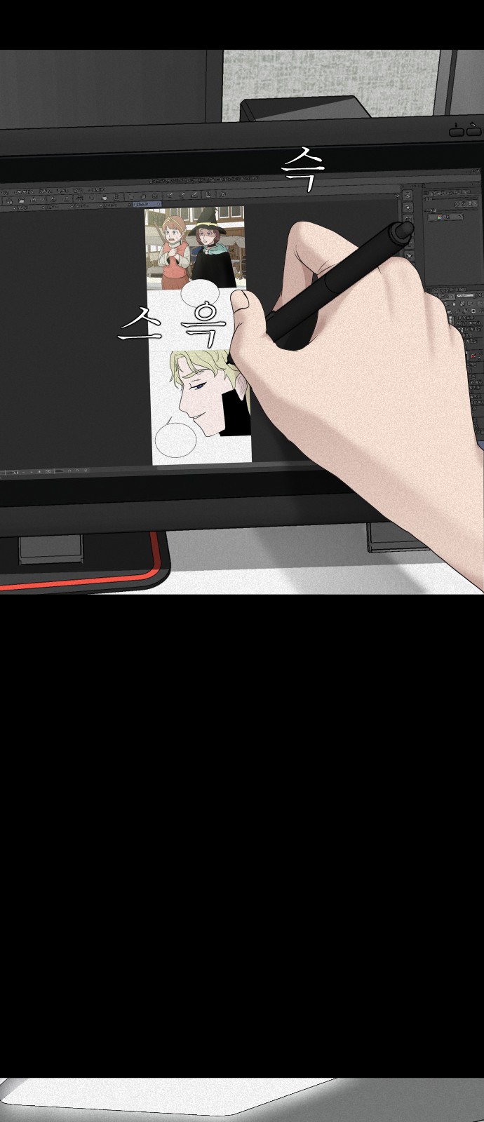 57 페이지