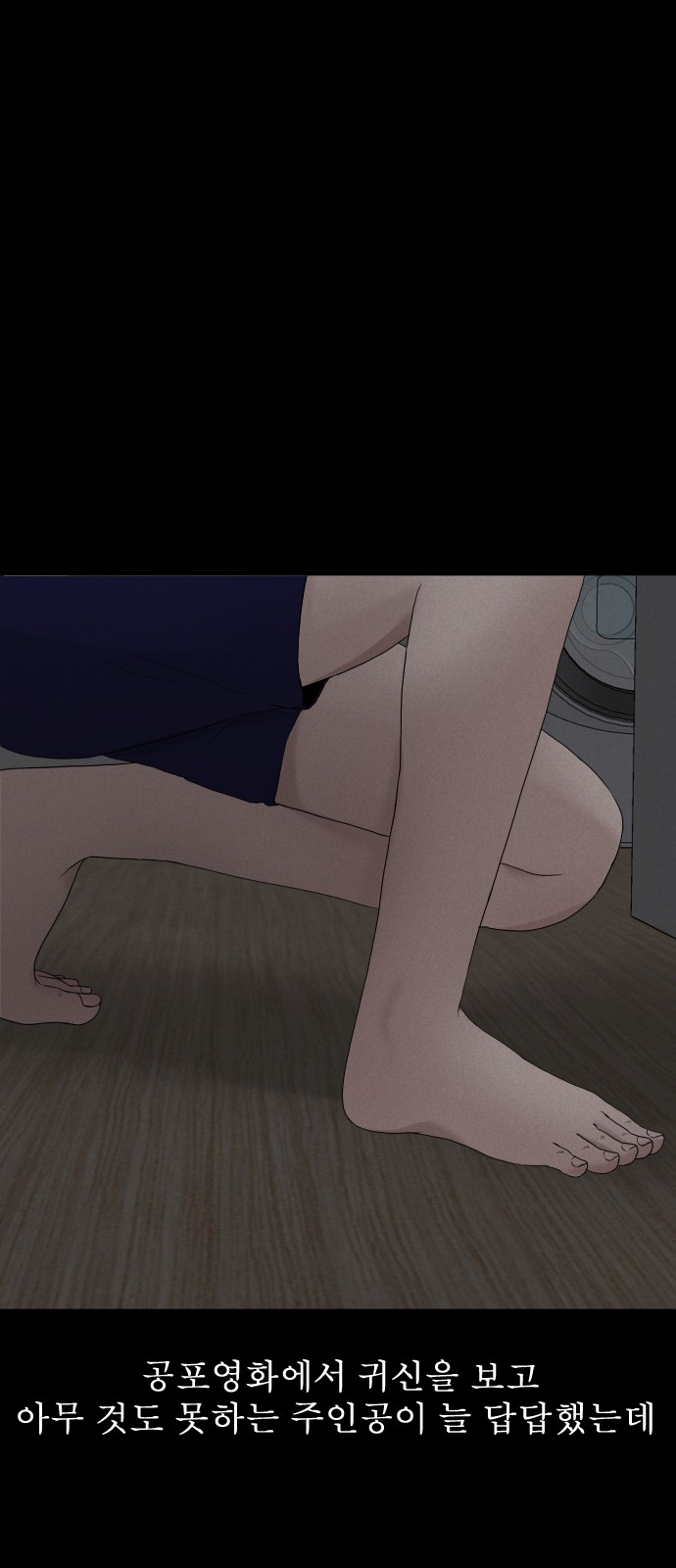 22 페이지