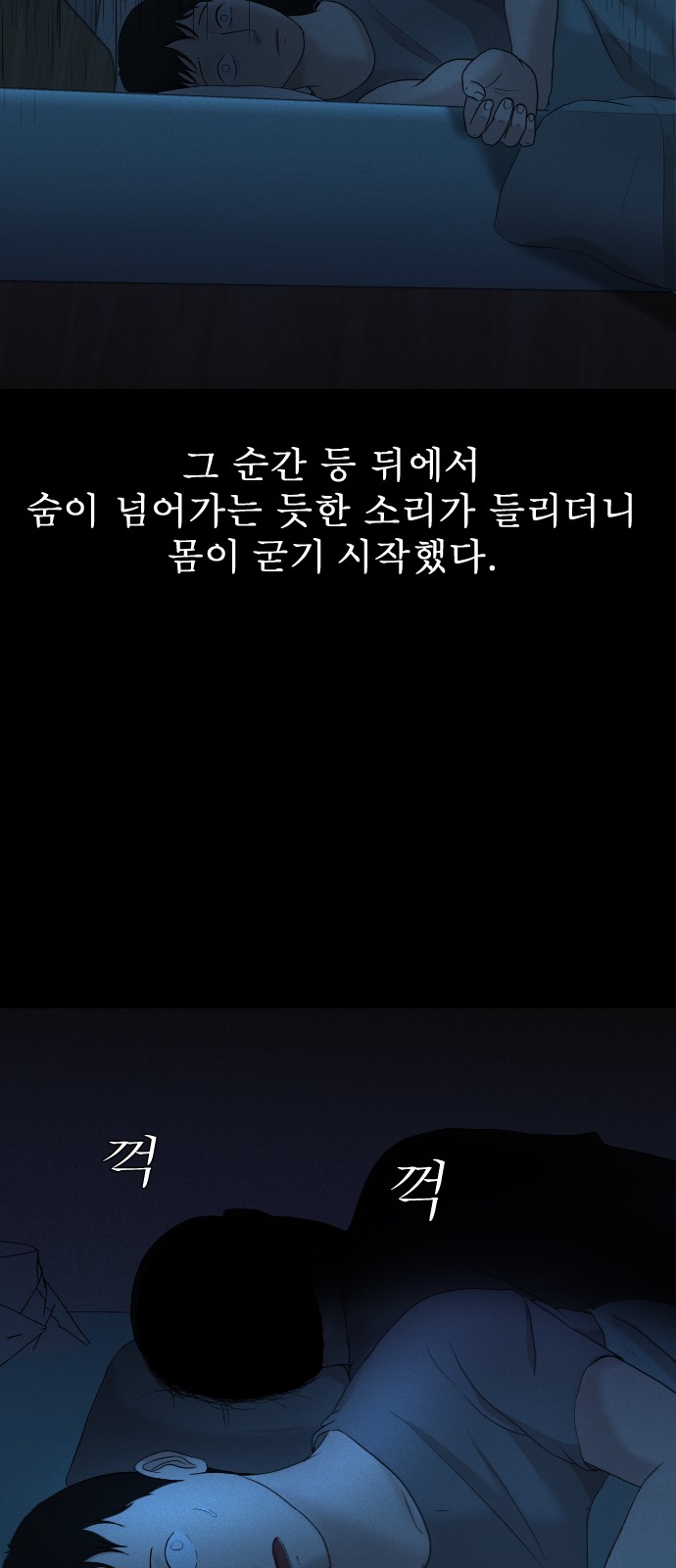 62 페이지
