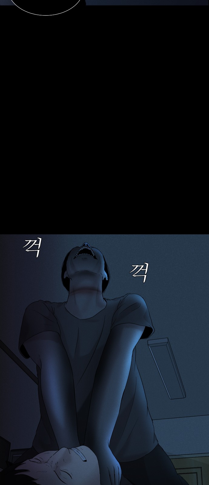 67 페이지