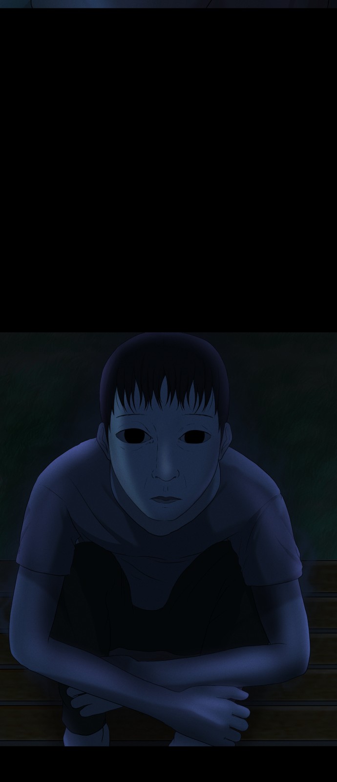 71 페이지